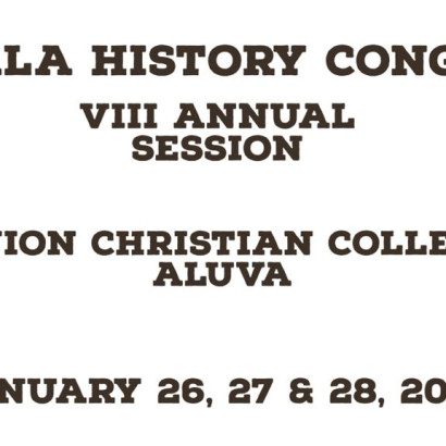 Kerala History Congress VIII Annual International Session 