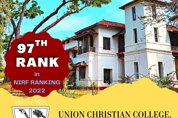 UC College bags 97th rank in India (National Institutional Ranking Framework)