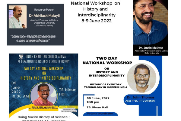 History and Interdisciplinarity, National Workshop 8-9 June 2022
