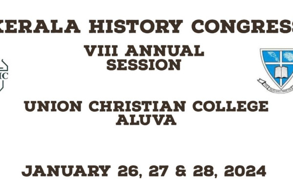 Kerala History Congress VIII Annual International Session Call for Papers & Fee