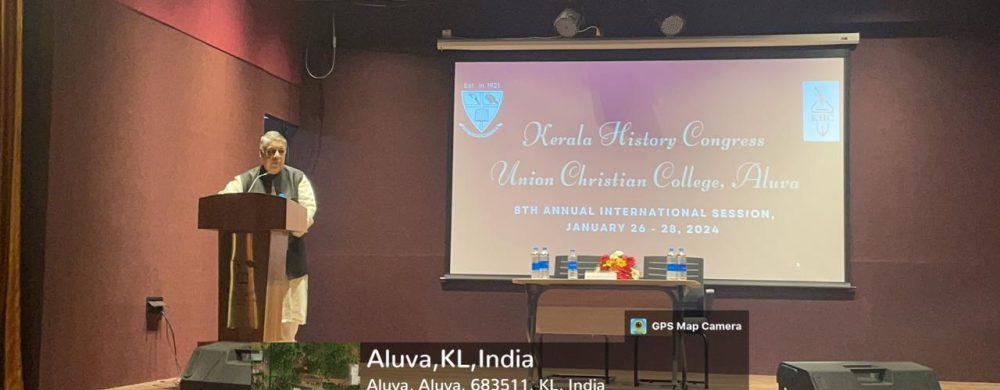 Lecture on Nehru in India 2024 by Prof. Purushottam Agrawal