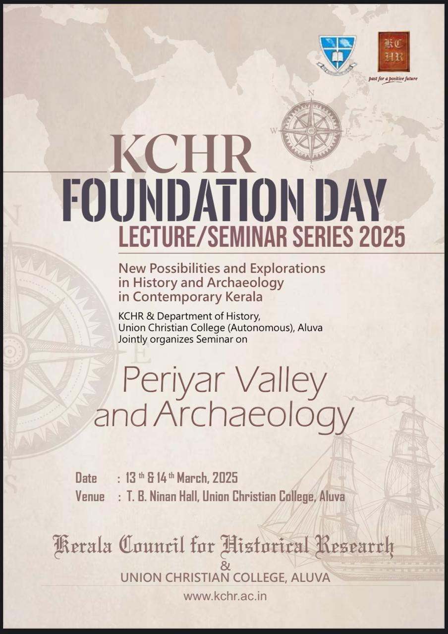 Seminar on Periyar Valley and Archaeology