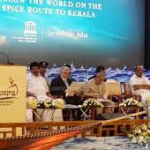 mhp inauguration