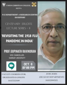 Centenary Erudite Lecture Series-II  Prof. Gopinath Ravindran
