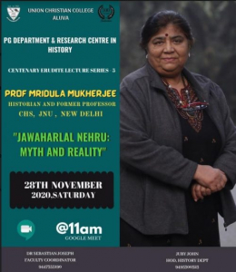Centenary Erudite Lecture Series-5: Prof. Mridula Mukherjee