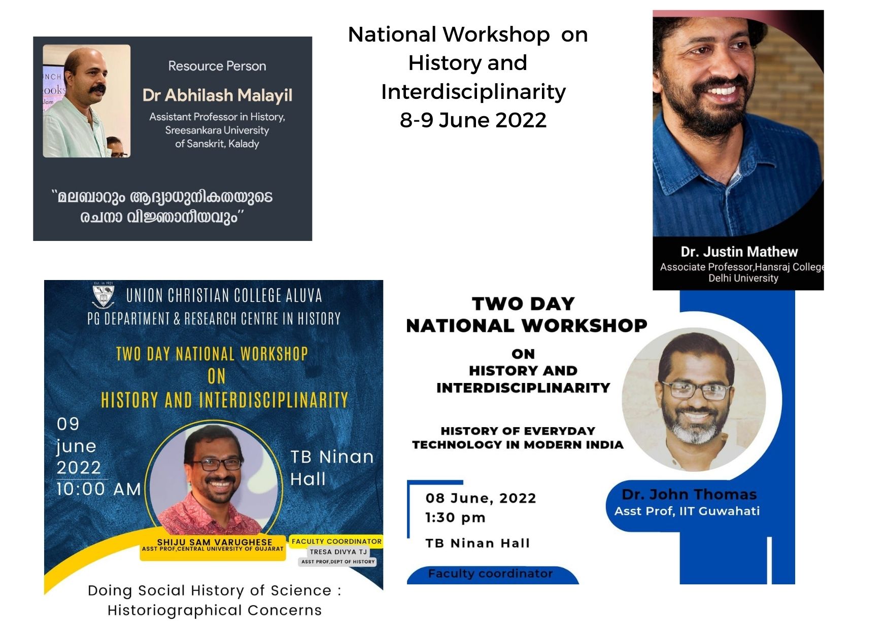 History and Interdisciplinarity, National Workshop 8-9 June 2022