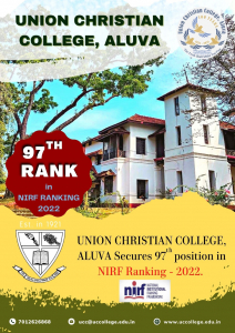 UC College bags 97th rank in India (National Institutional Ranking Framework)