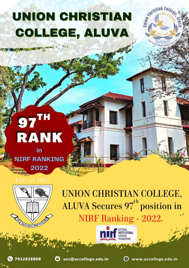 UC College bags 97th rank in India (National Institutional Ranking Framework)