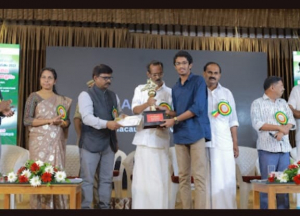 Mr. Anugrah V. K. receives first prize in State Level Elocution Competition