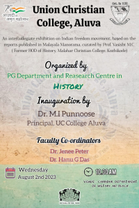 Exhibition on Indian Freedom Movement
