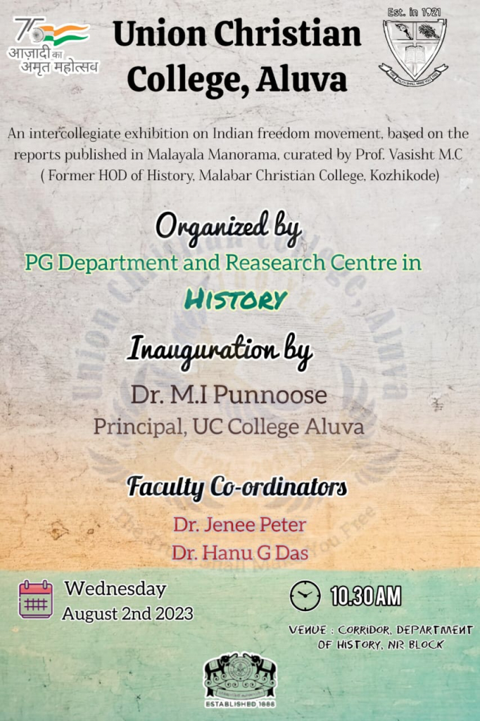 Exhibition on Indian Freedom Movement
