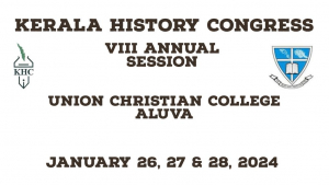 Kerala History Congress VIII Annual International Session Call for Papers & Fee