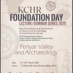 Seminar on Periyar Valley and Archaeology