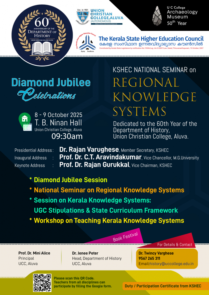 Diamond Jubilee celebrations of the Department and National Seminar