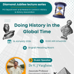 Diamond Jubilee Lecture Series