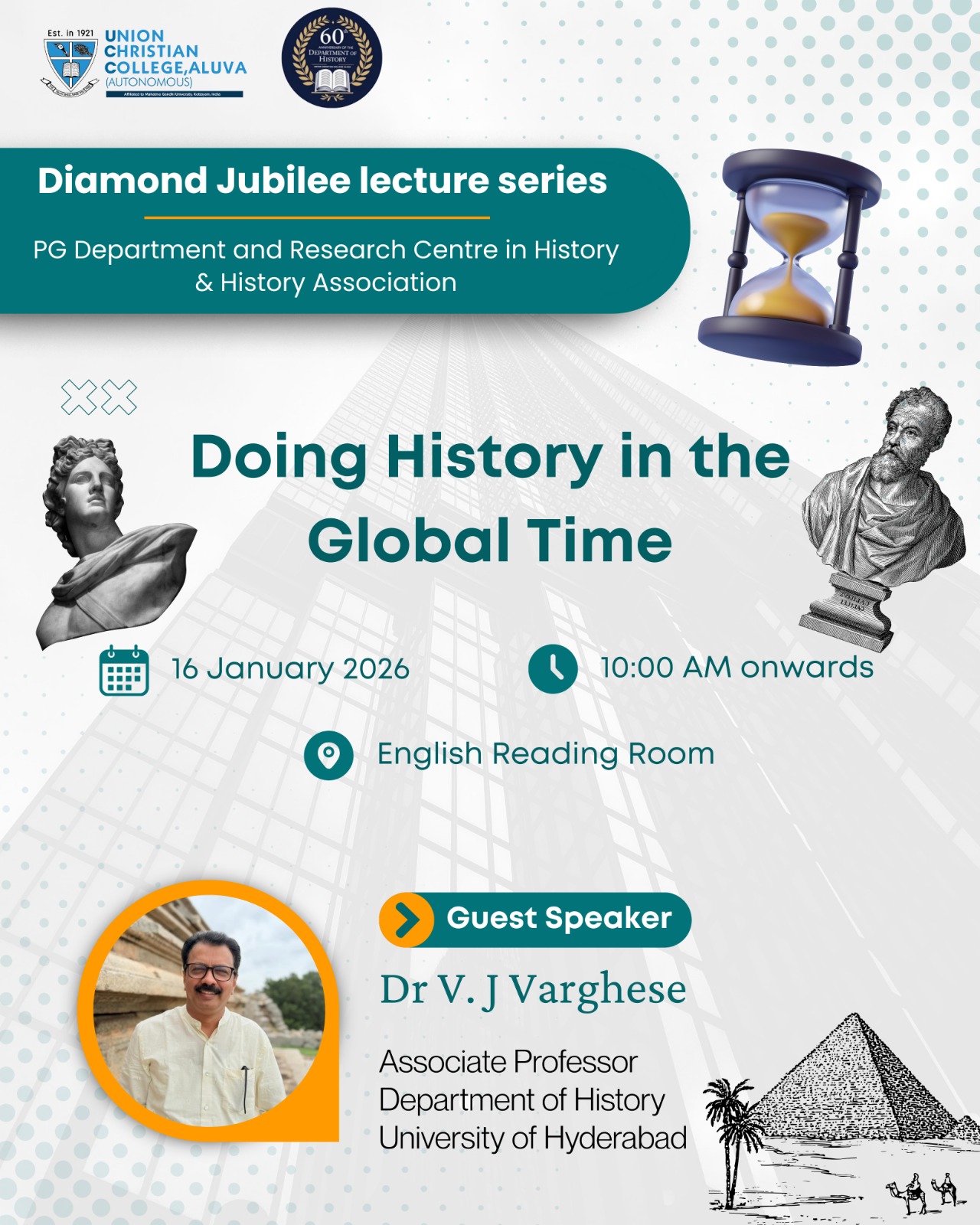 Diamond Jubilee Lecture Series