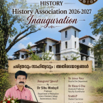 History Association Inauguration
