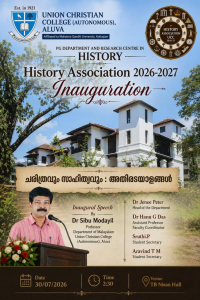 History Association Inauguration