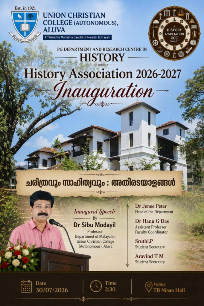 History Association Inauguration